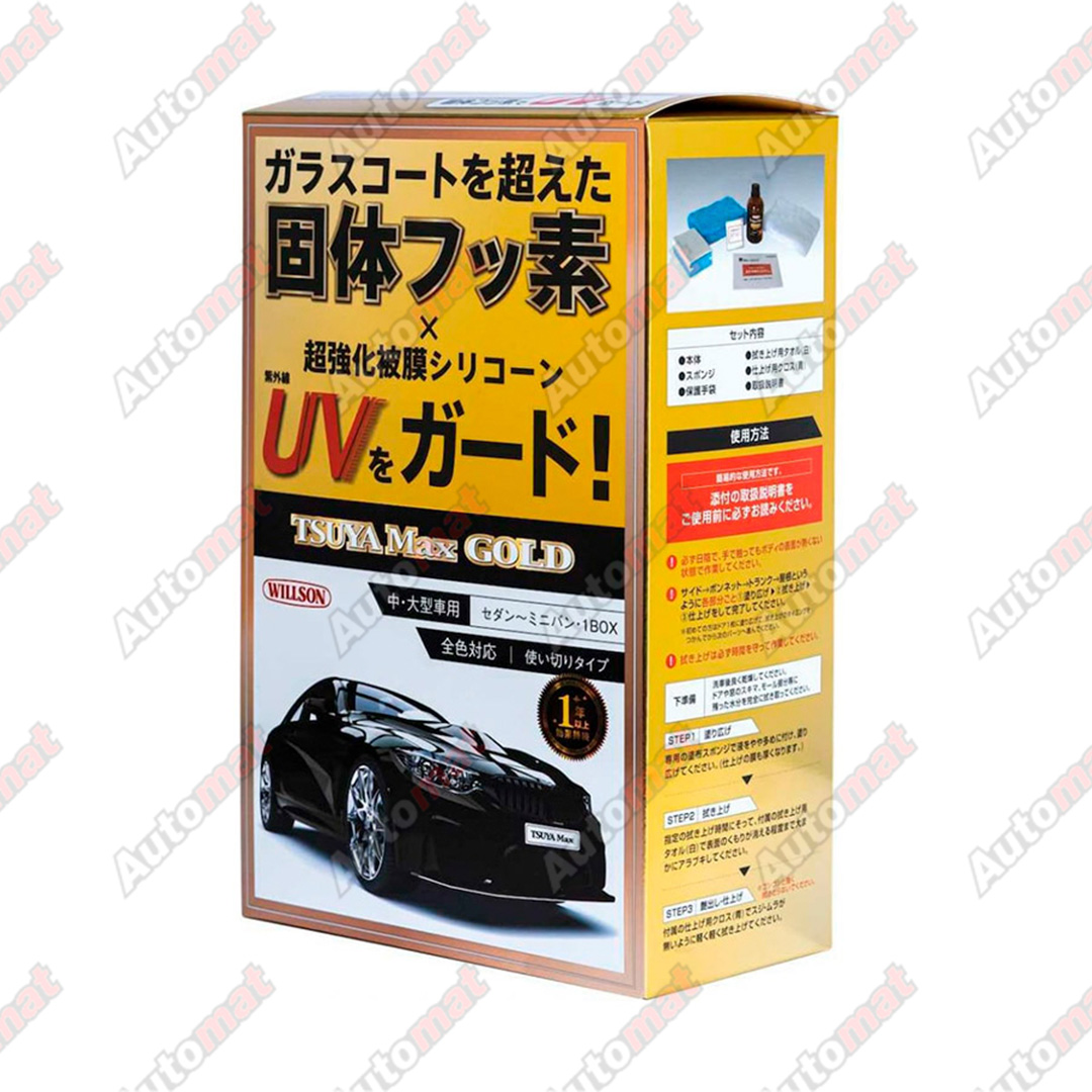 Жидкое стекло нового поколения WILLSON "TSUYA-MAX GOLD" 53мл 