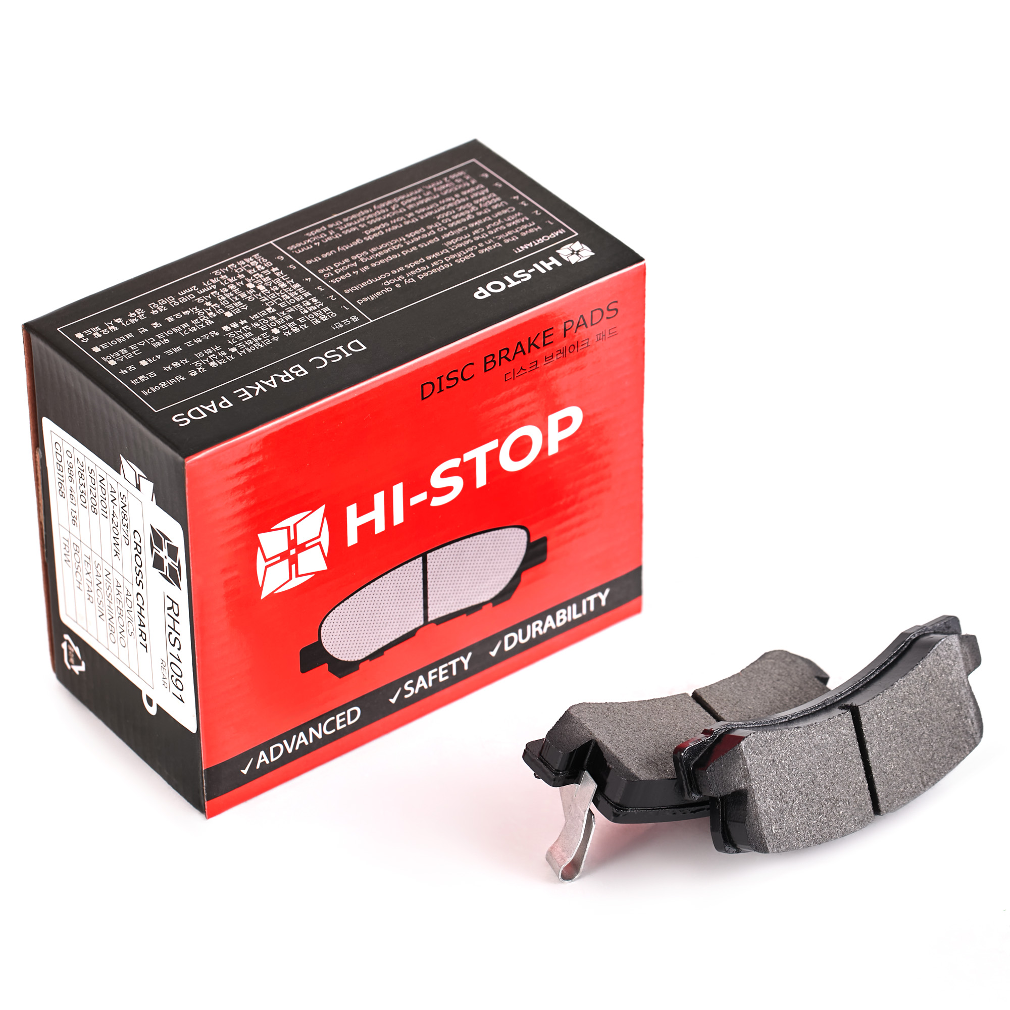 Колодки тормозные дисковые HI-STOP RHS1091 / SN837P / AN-420WK / NP1011 / 0 986 461 136 / SP1208 / 2183301 / GDB1168