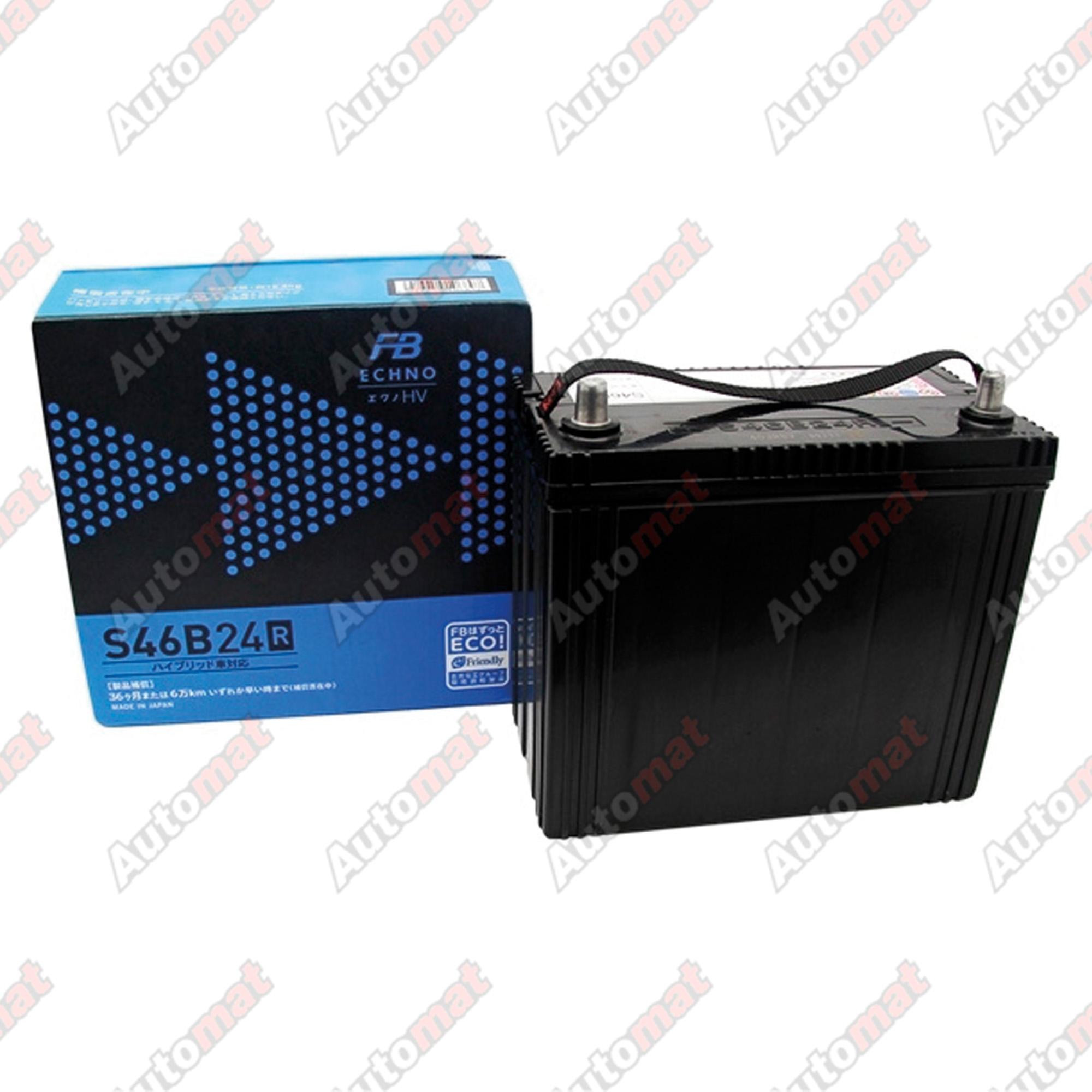 Аккумулятор FB HV 45 А/ч S46B24L