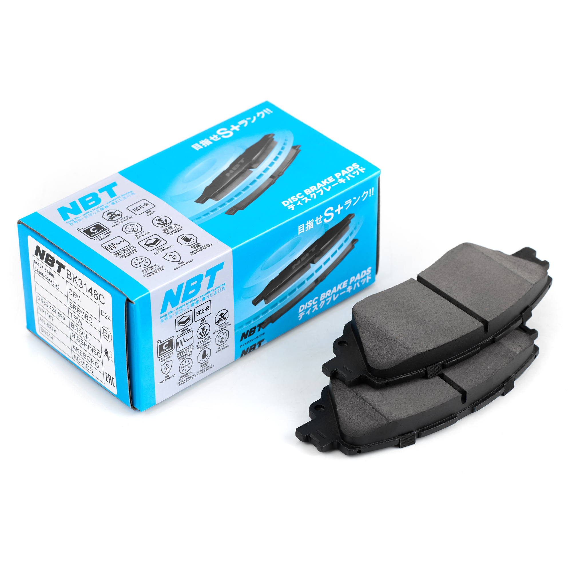 Колодки тормозные дисковые NBT BK3148C / SN314 / AN-827K / NP1167 / 0 986 424 899 / SP4275 / 2276801 / P83172 / GP02022 / D2360