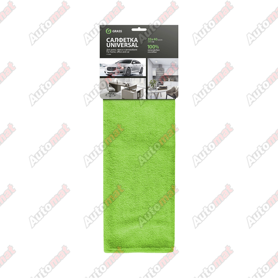 Салфетка микрофибра 250 г/м 35*40 см (индивид.упаковка)