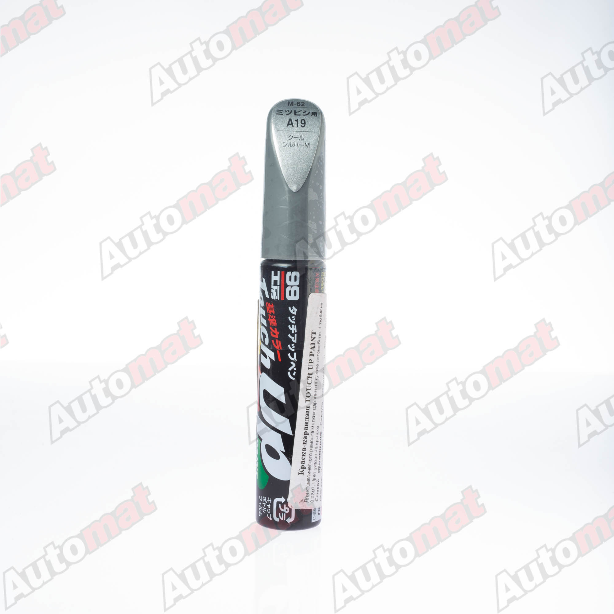 Краска для ремонта сколов и царапин Soft99 TOUCH UP PAINT A19, флакон с кисточкой, 12 мл