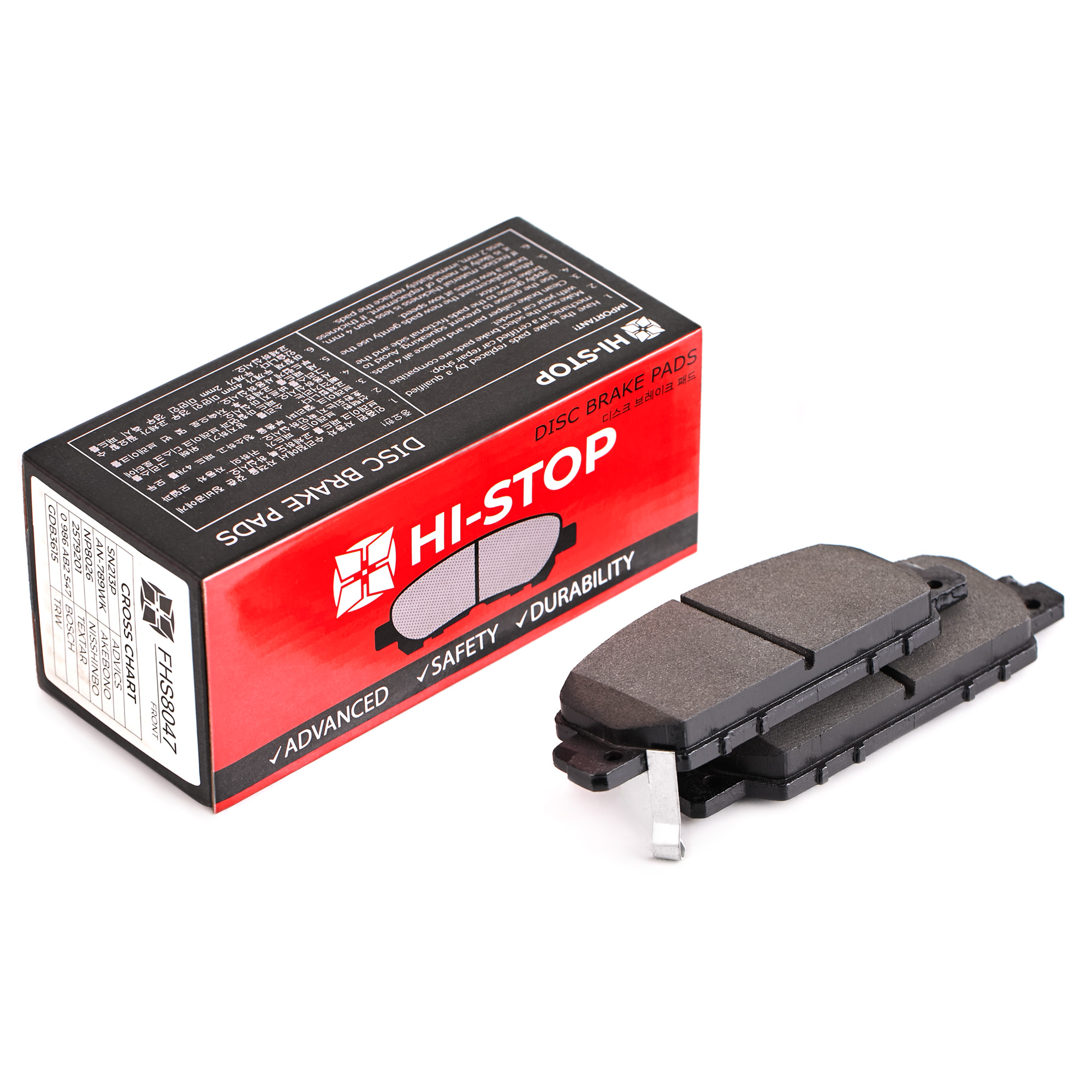 Колодки тормозные дисковые HI-STOP FHS8047 / SN213P / AN-789WK / NP8026 / 0 986 AB2 547