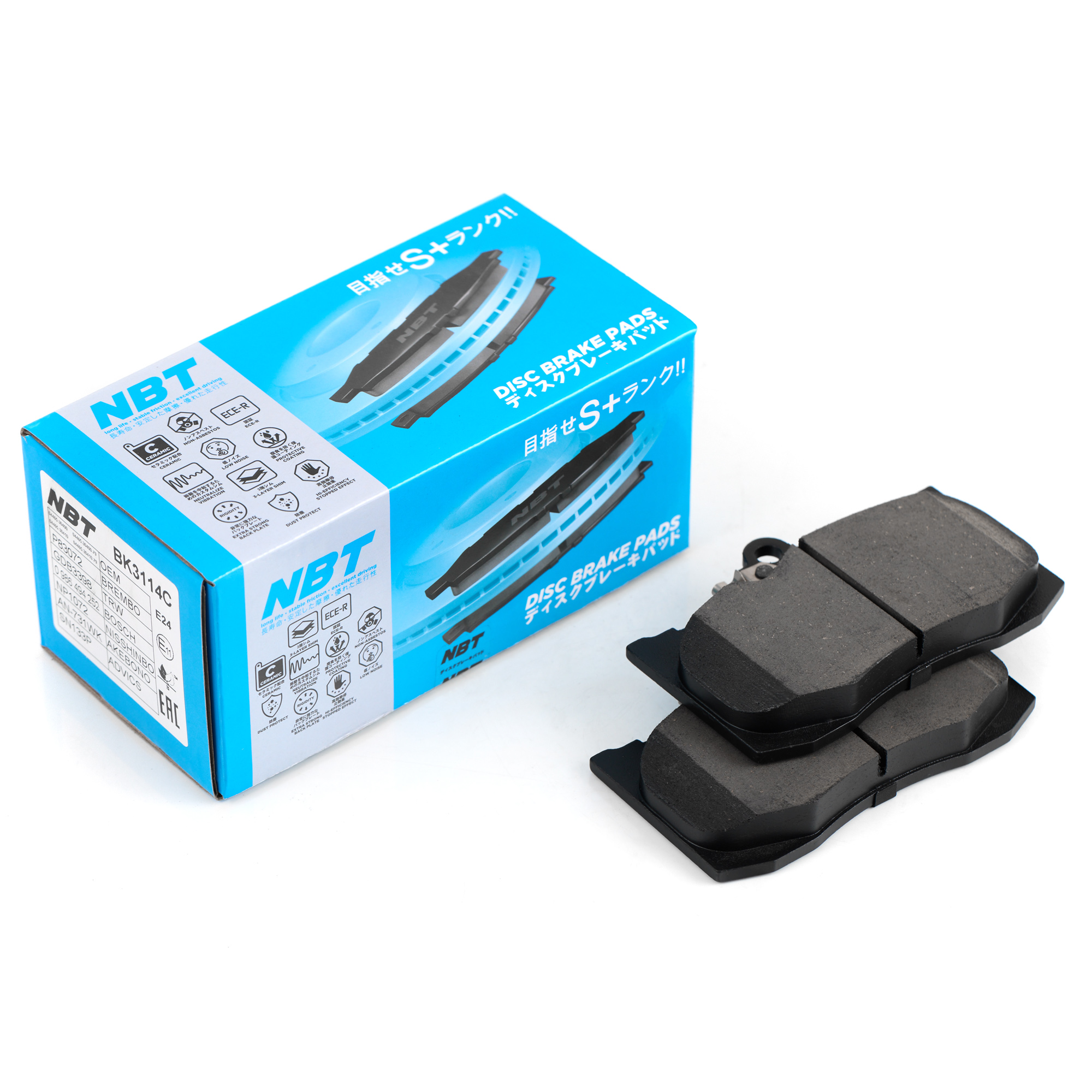 Колодки тормозные дисковые NBT BK3114C / SN133P / AN-731WK / NP1072 / 0 986 494 252 / 2032501 / GDB3398 / P83072 / AV283 / GP02266 / D2266M