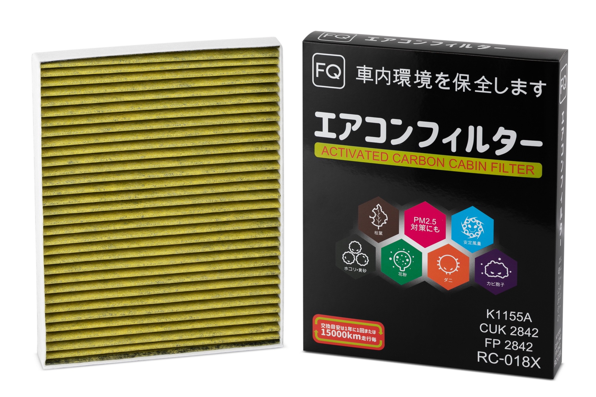 Фильтр салонный FQ RC-018X