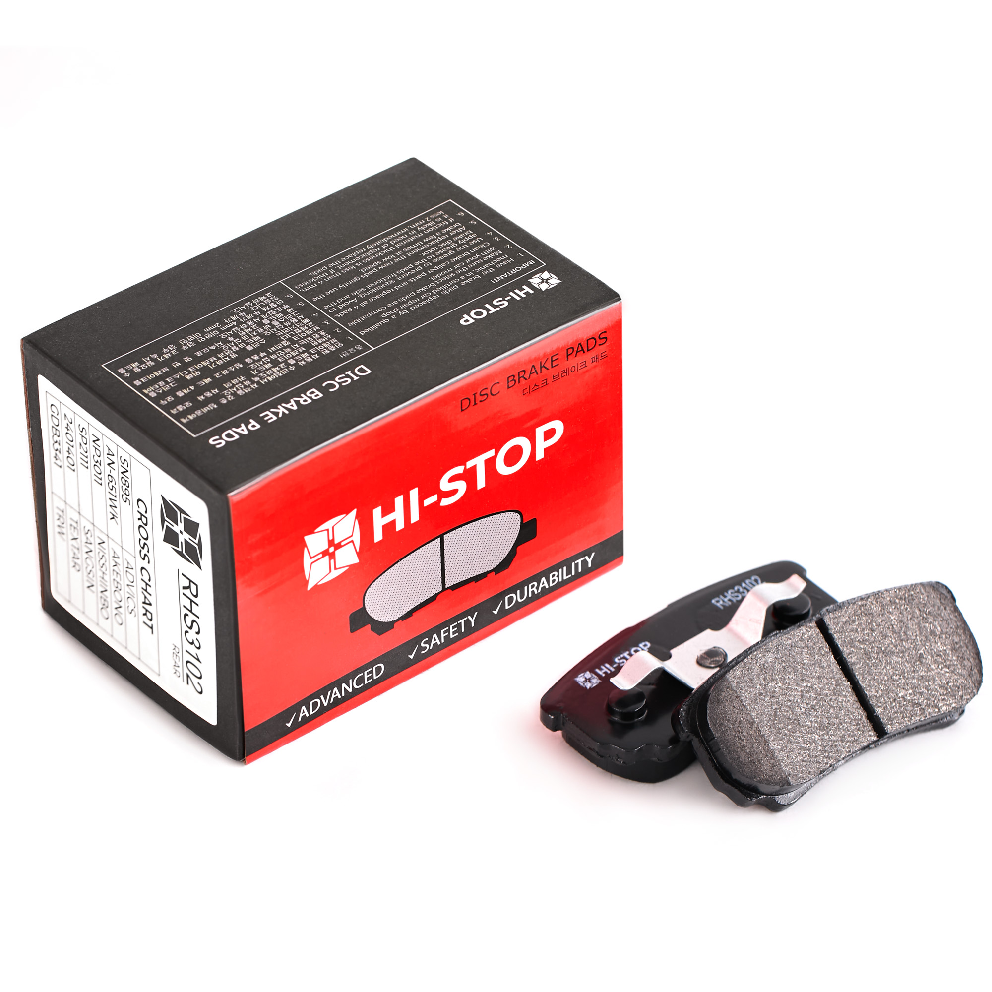 Колодки тормозные дисковые HI-STOP RHS3102 / SN895 / AN-651WK / NP3011 / 0 986 494 502 / SP2111 / 2401401 / GDB3341