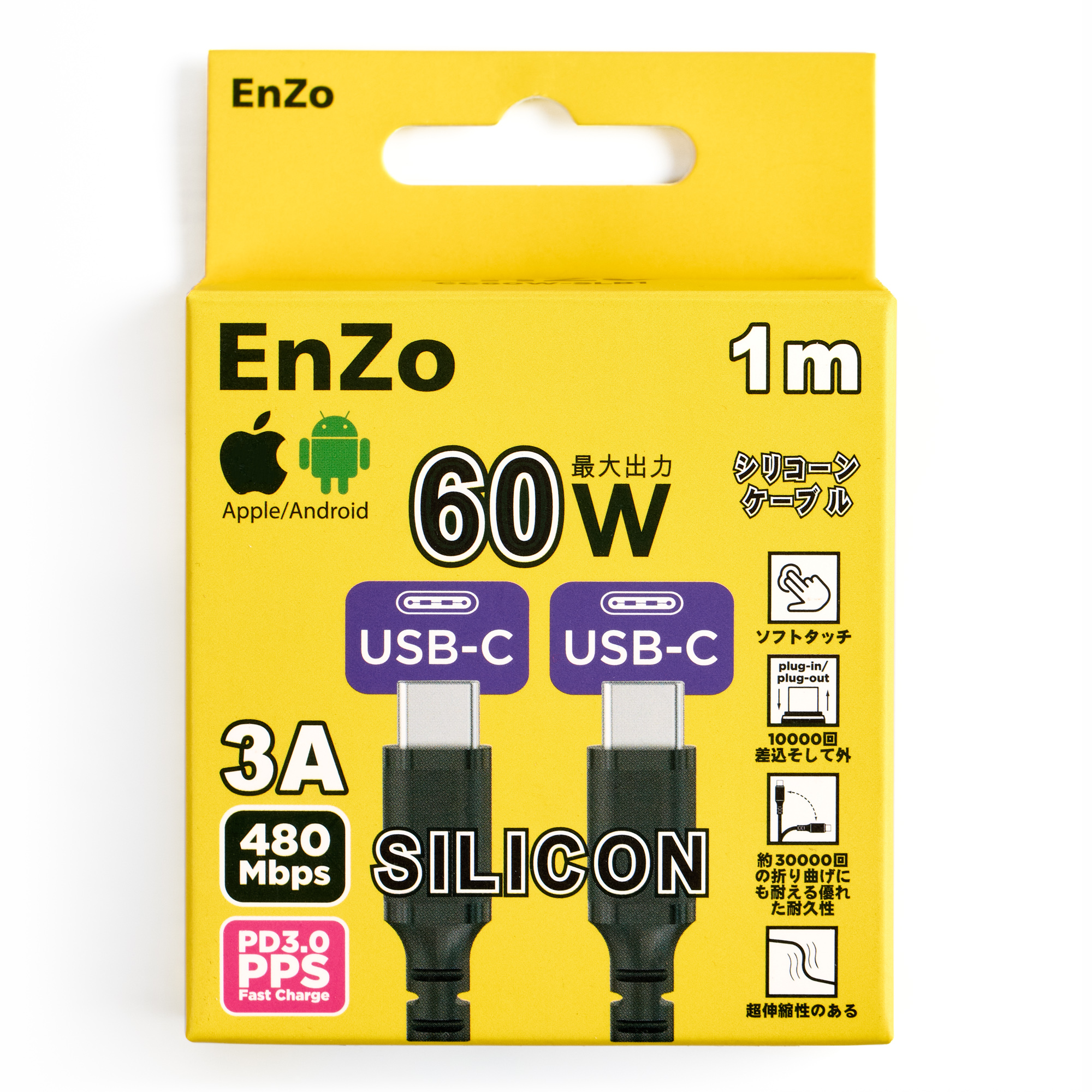 Кабель EnZo USB Type-C USB Type-C силиконовый черный 1м CC60W-SLB1