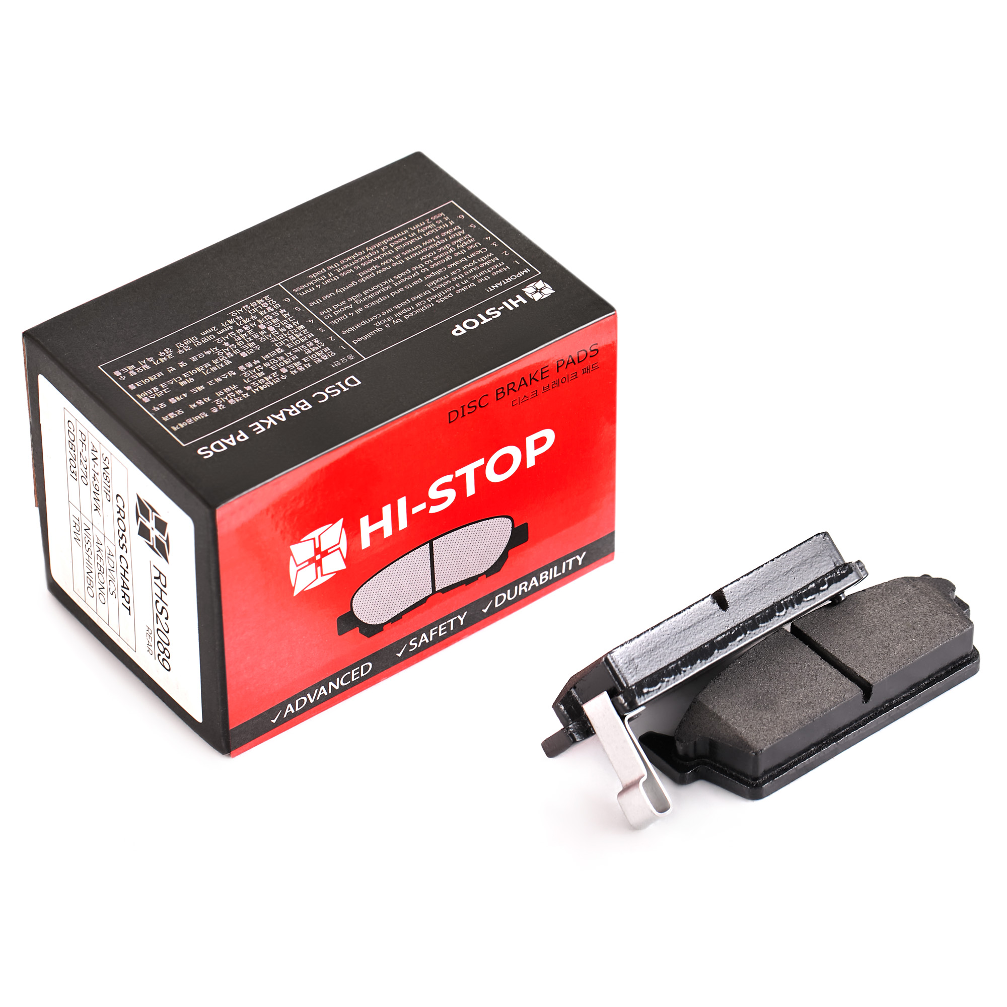Колодки тормозные дисковые HI-STOP RHS2089 / SN811P / AN-149WK / PF-2270 / GDB7031
