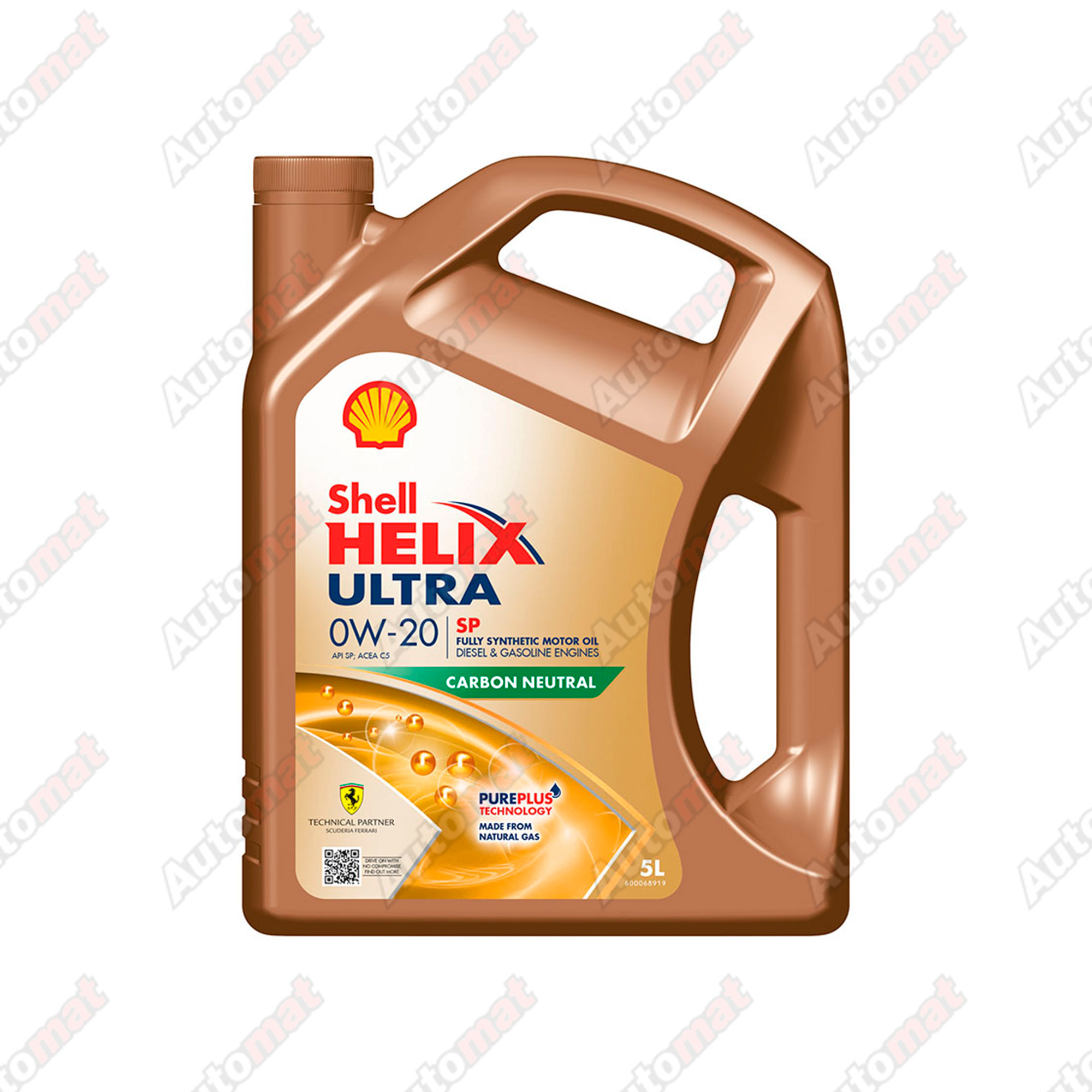 Масло моторное Shell Helix Ultra 0W-20 SP C5, 5л