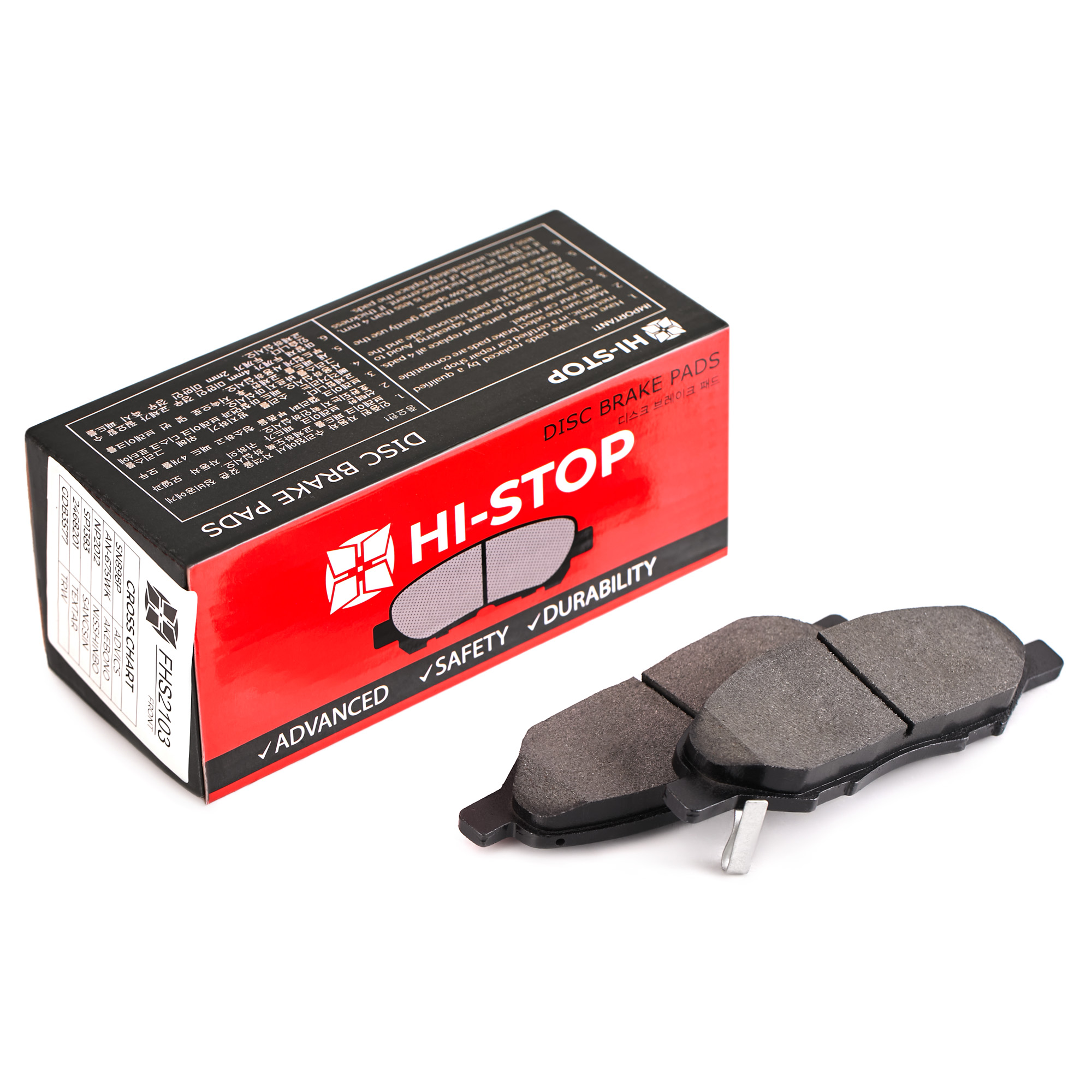 Колодки тормозные дисковые HI-STOP FHS2103 / SN898P / AN-675WK / NP2012