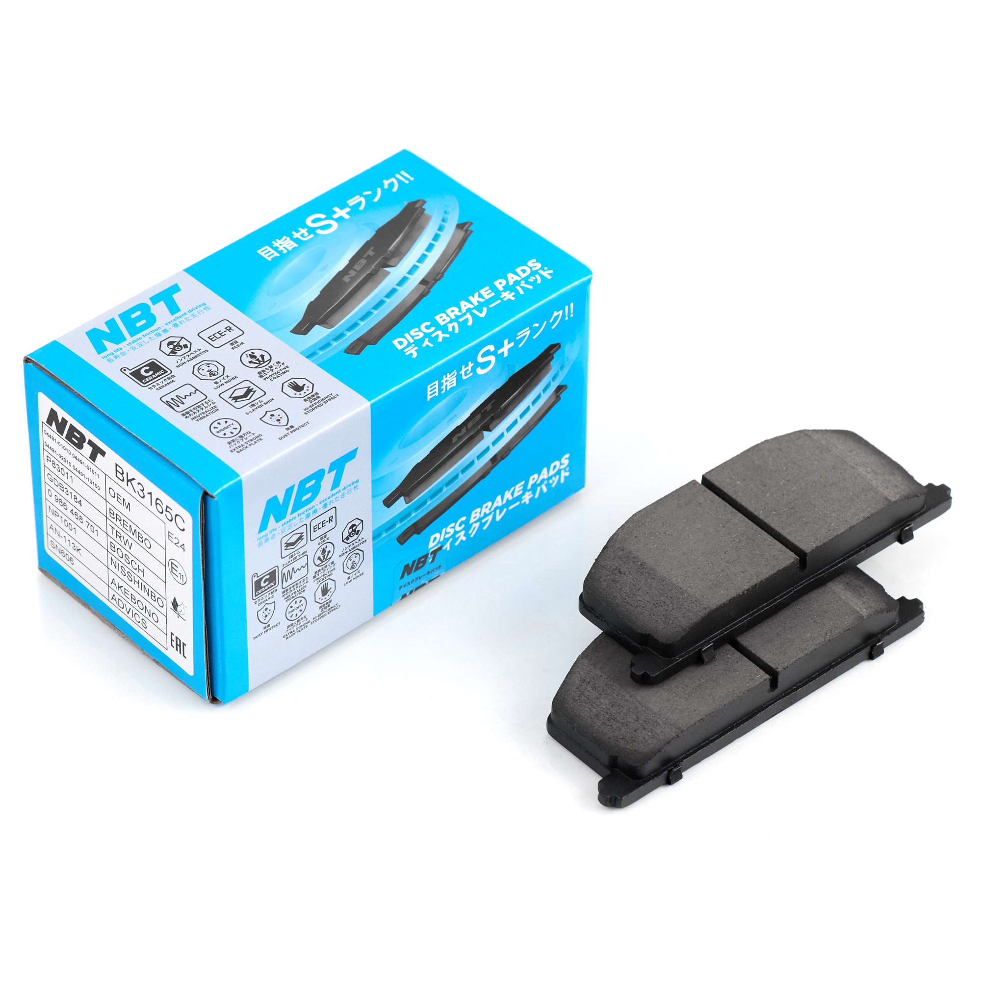 Колодки тормозные дисковые NBT BK3165C / SN606 / AN-113K / NP1001 / 0 986 468 701 / SP1105 / 2087001 / GDB3184 / P83011 / AV781 / GP02023 / D2023H