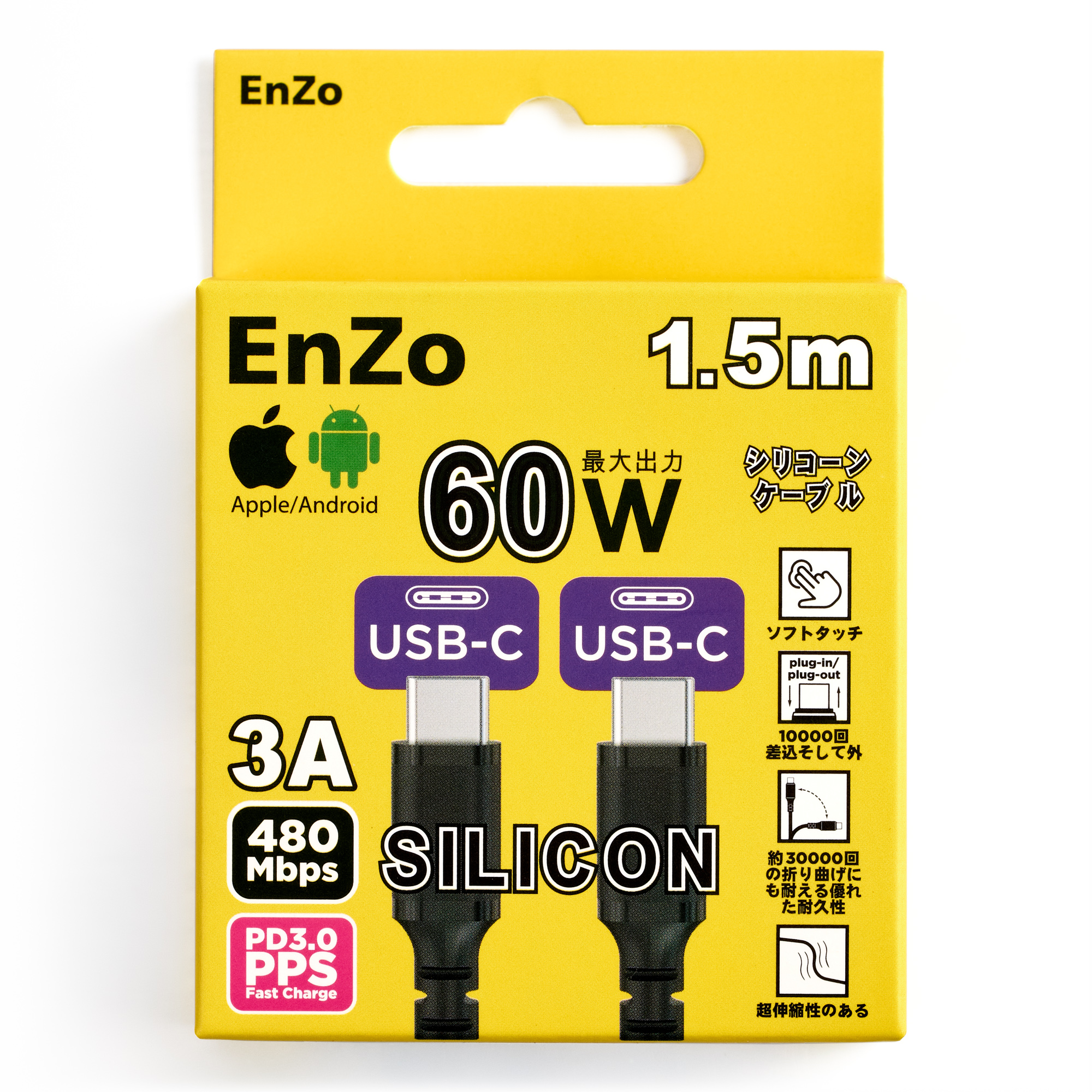 Кабель EnZo USB Type-C USB Type-C силиконовый черный 1.5м CC60W-SLW1.5