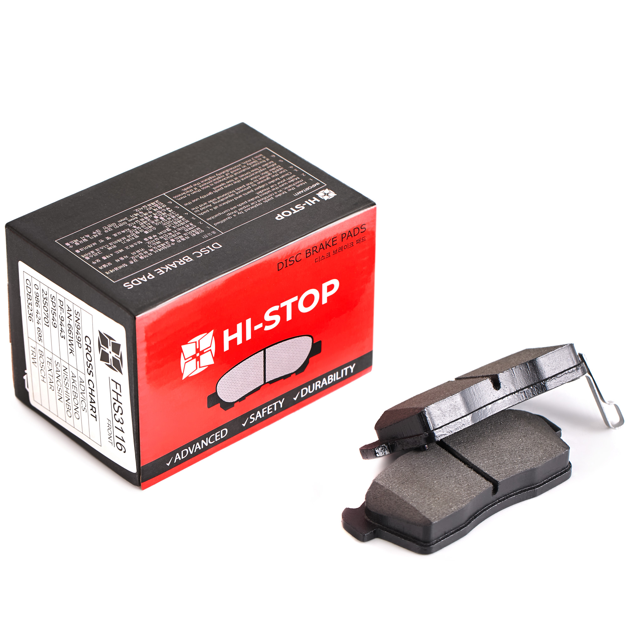 Колодки тормозные дисковые HI-STOP FHS3116 / SN949P / AN-661WK / PF-9443 / 0 986 424 695