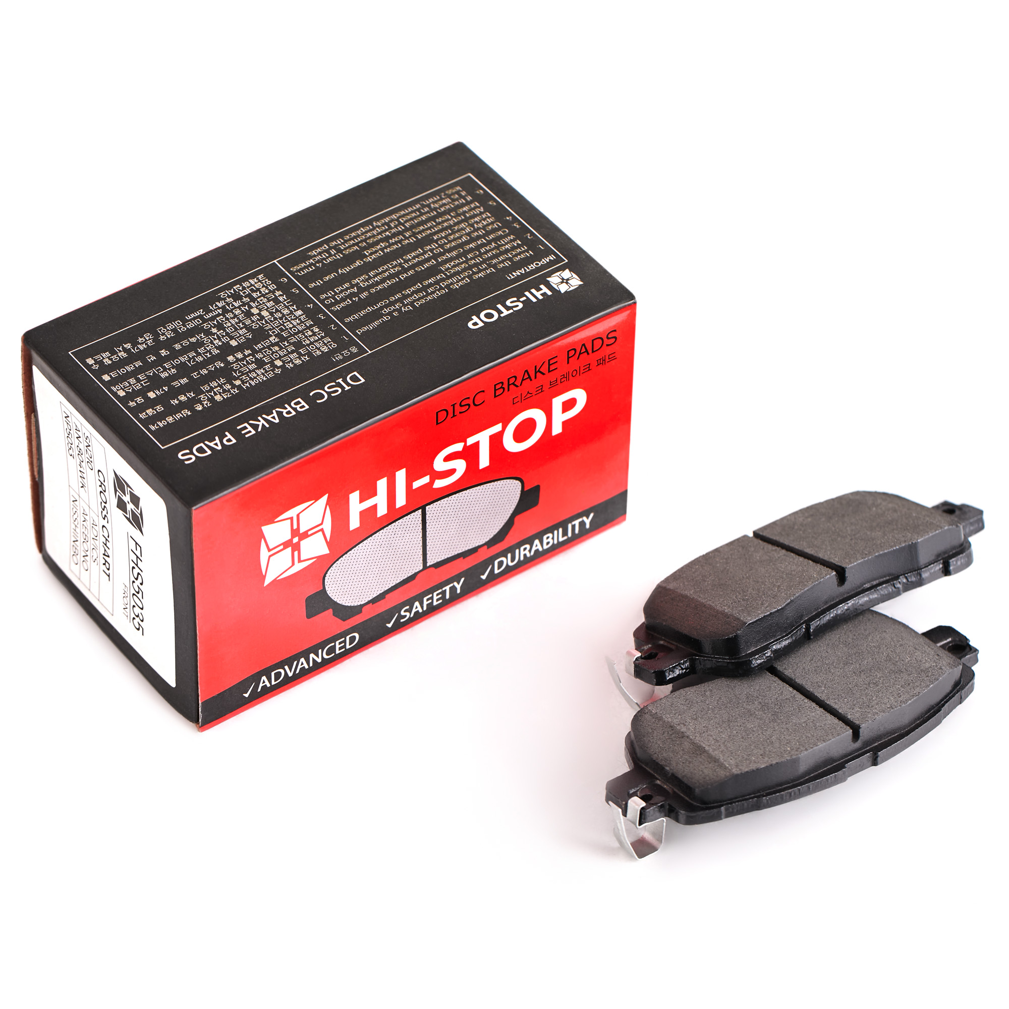 Колодки тормозные дисковые HI-STOP FHS5035 / SN210 / AN-804WK / NP5053