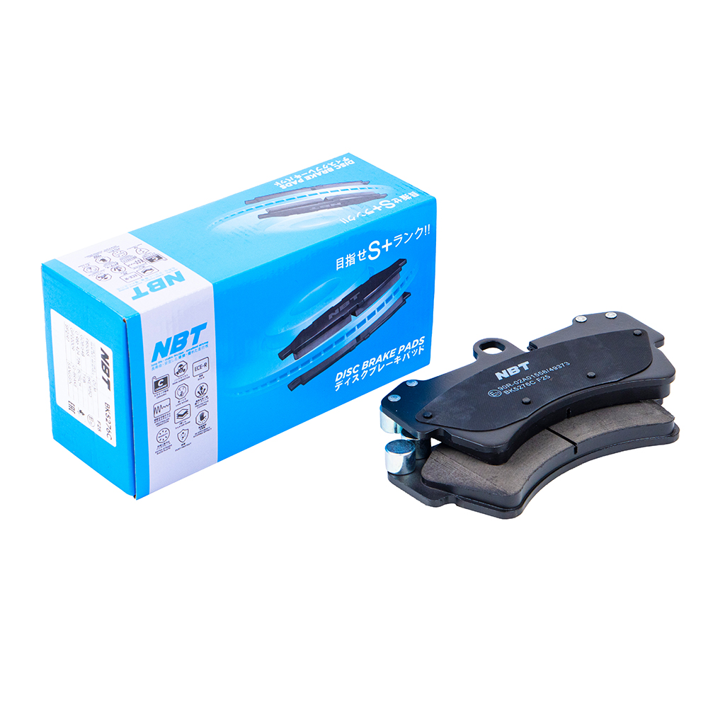 Колодки тормозные дисковые NBT BK5276C / SP2197 / 0986424739 / GDB1548 / P85065 / GP22009