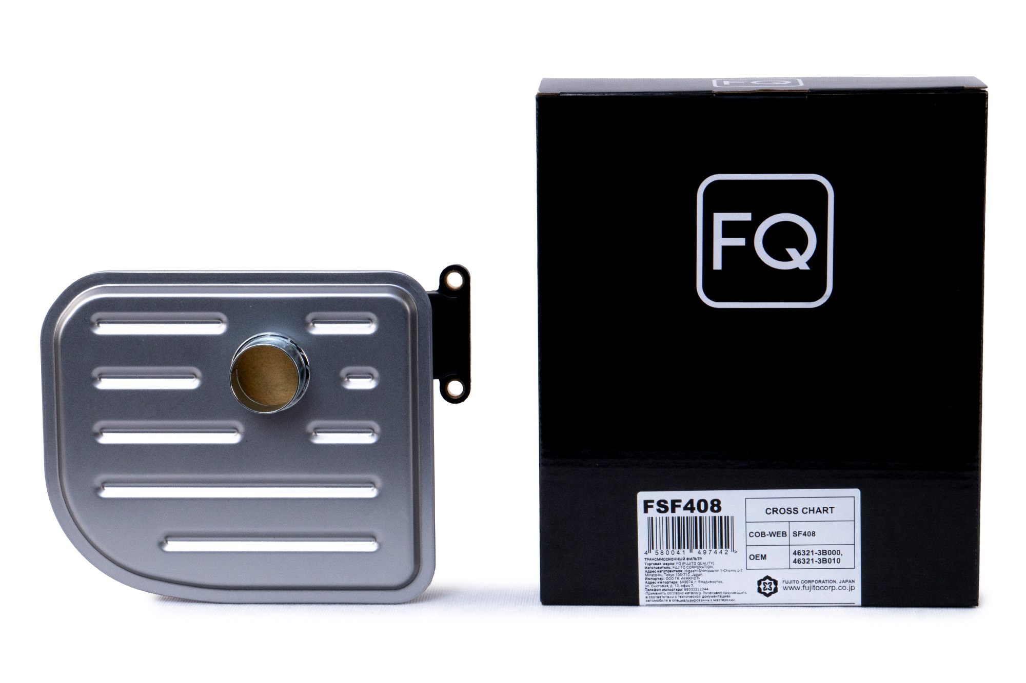 Трансмиссионный фильтр FQ FSF408