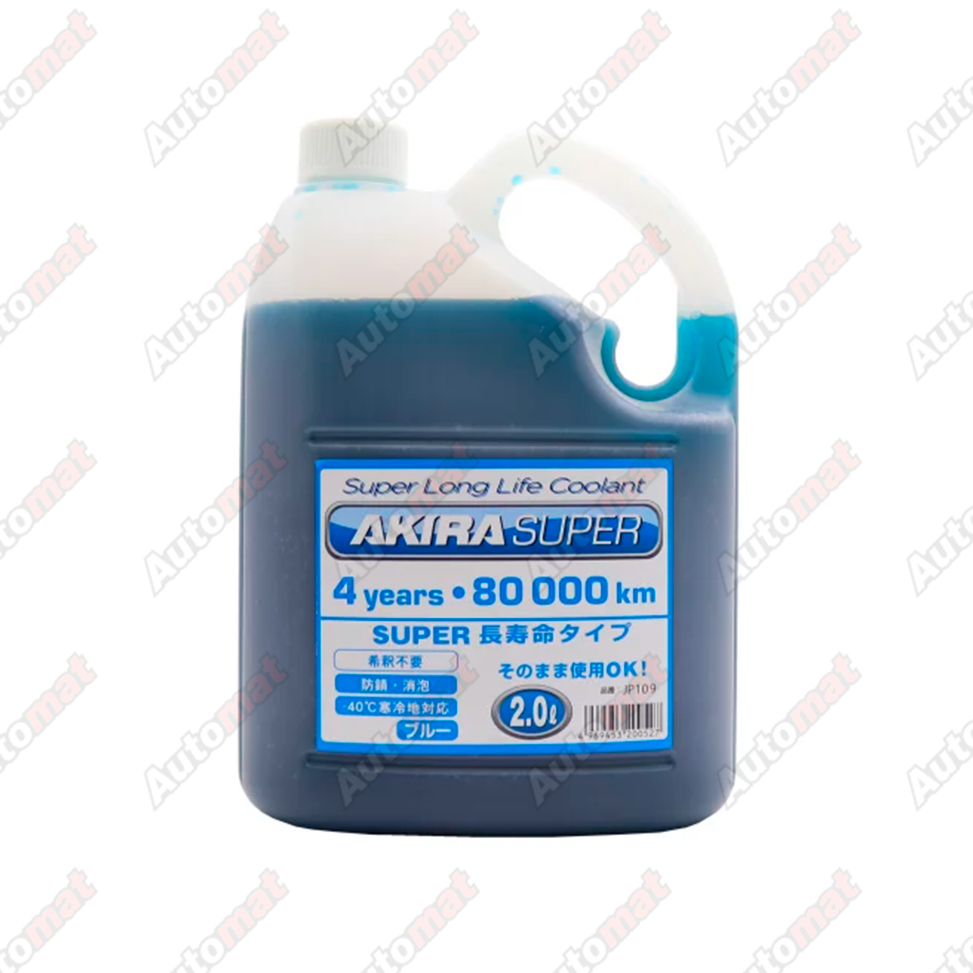 Антифриз AKIRA SUPER COOLANT BLUE, 2л