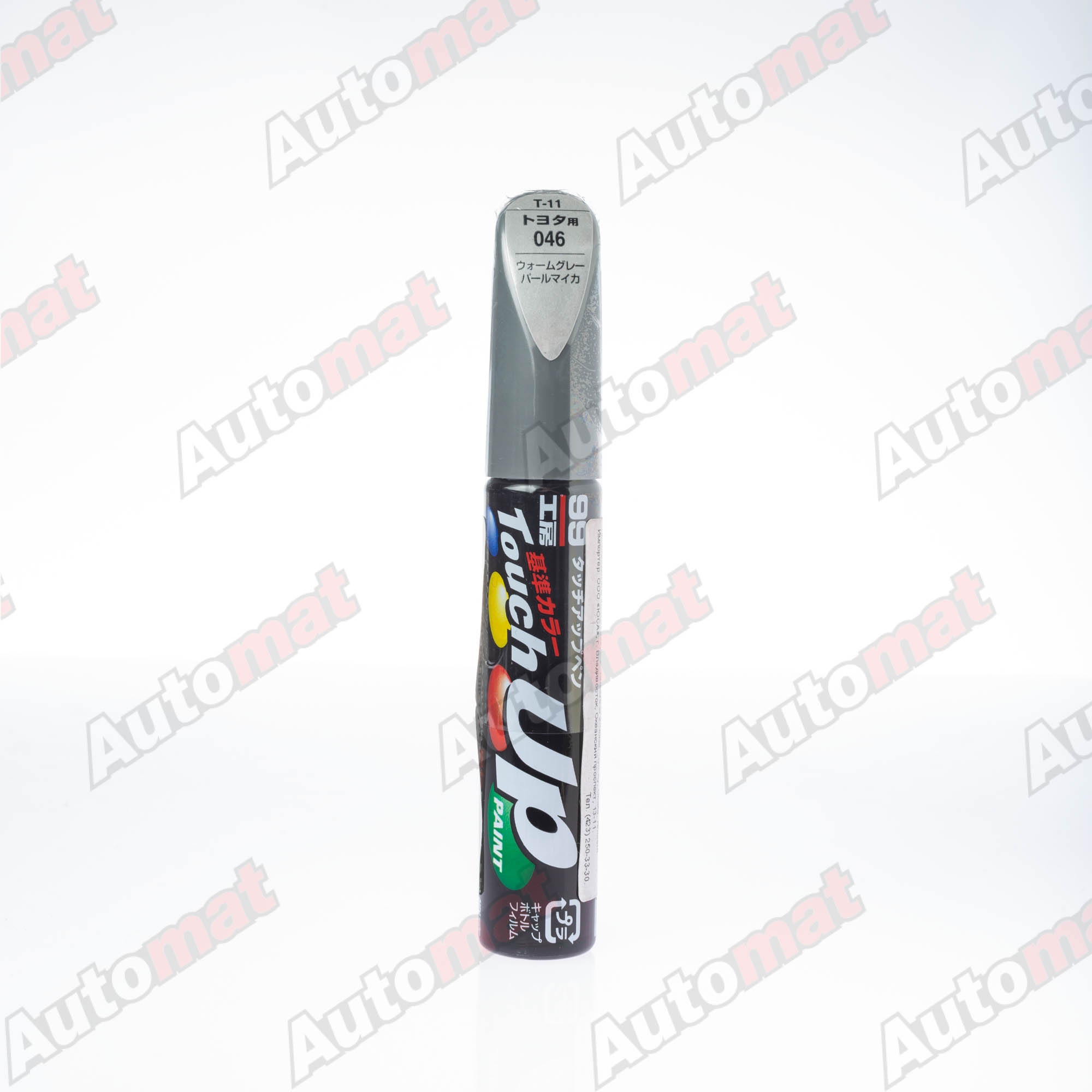 Краска для ремонта сколов и царапин Soft99 TOUCH UP PAINT 046, флакон с кисточкой, 12 мл