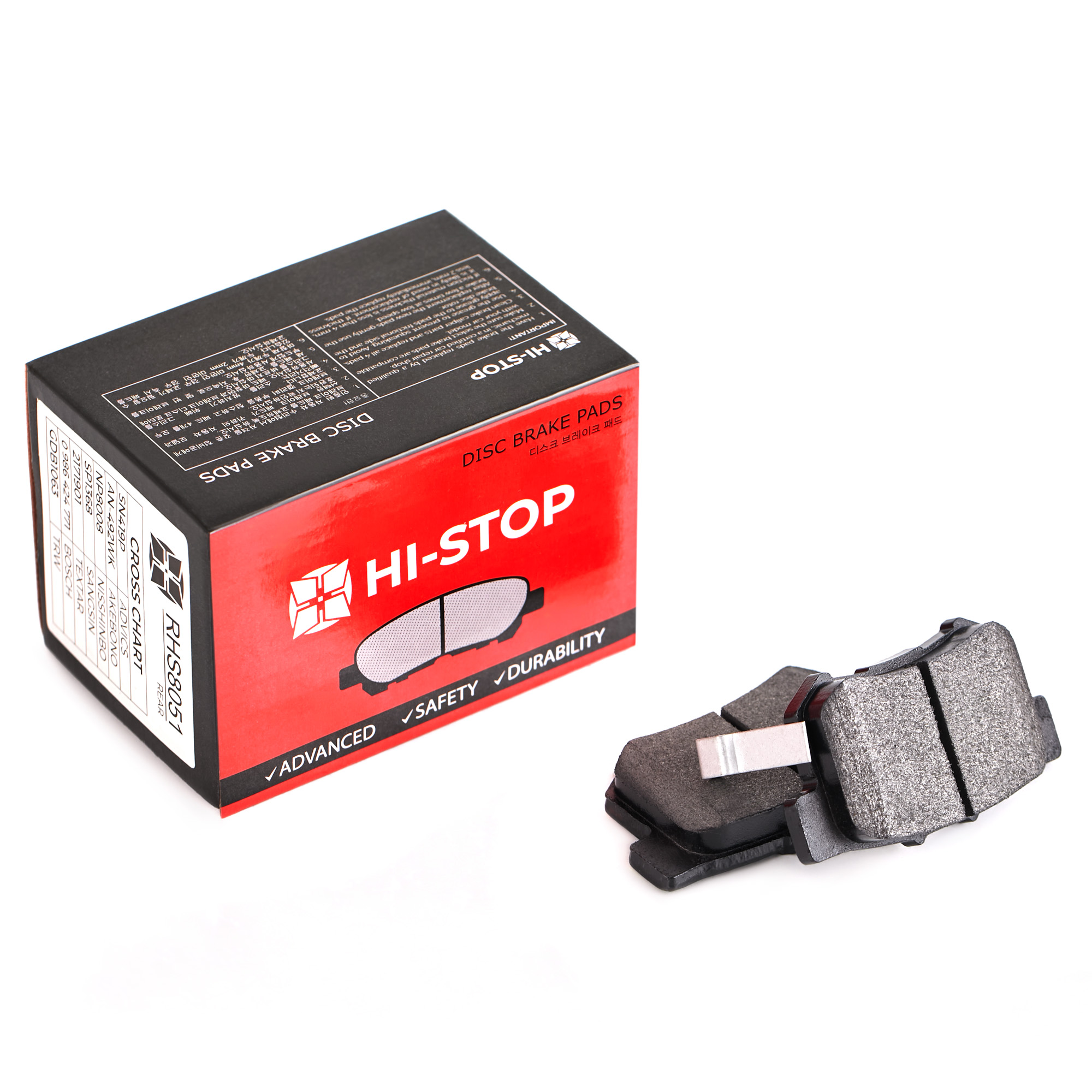 Колодки тормозные дисковые HI-STOP RHS8051 / SN419P / AN-492WK / NP8008 / 0 986 424 771 / SP1368 / 2171901 / GDB1063