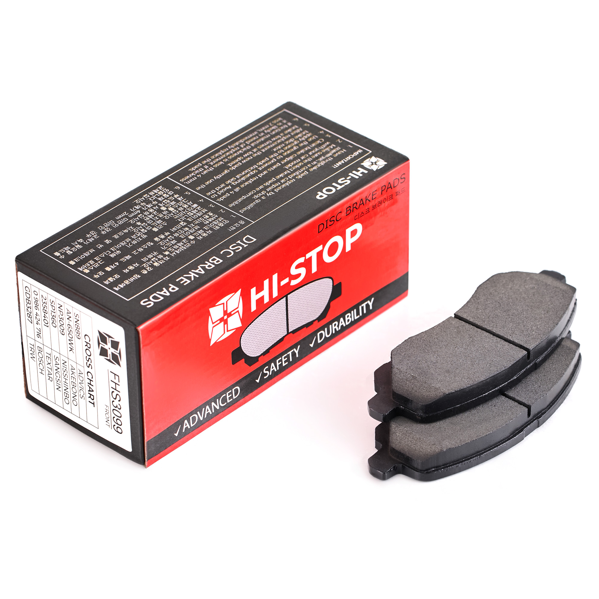 Колодки тормозные дисковые HI-STOP FHS3099 / SN889 / AN-650WK / NP3009 / 0 986 424 716
