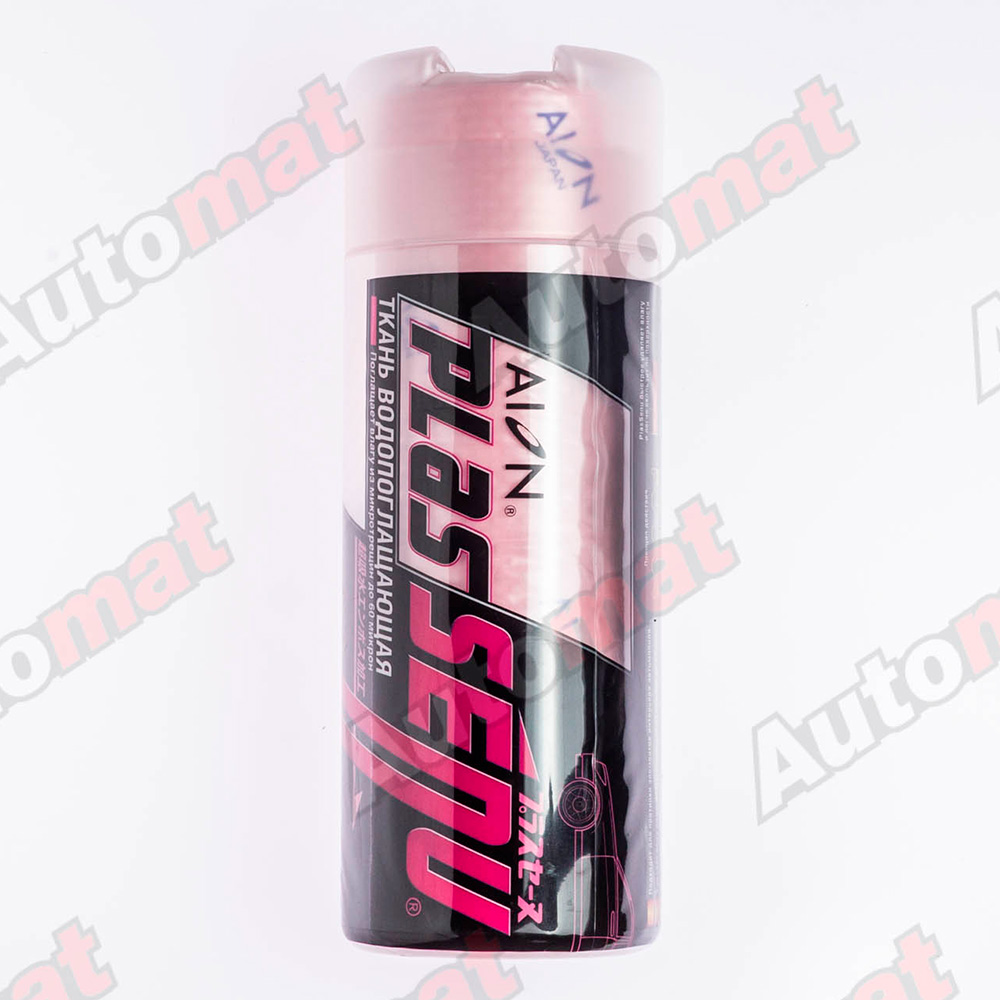 Ткань водопоглощающая AION Plas Senu, в тубе, розовая, 43х33 см