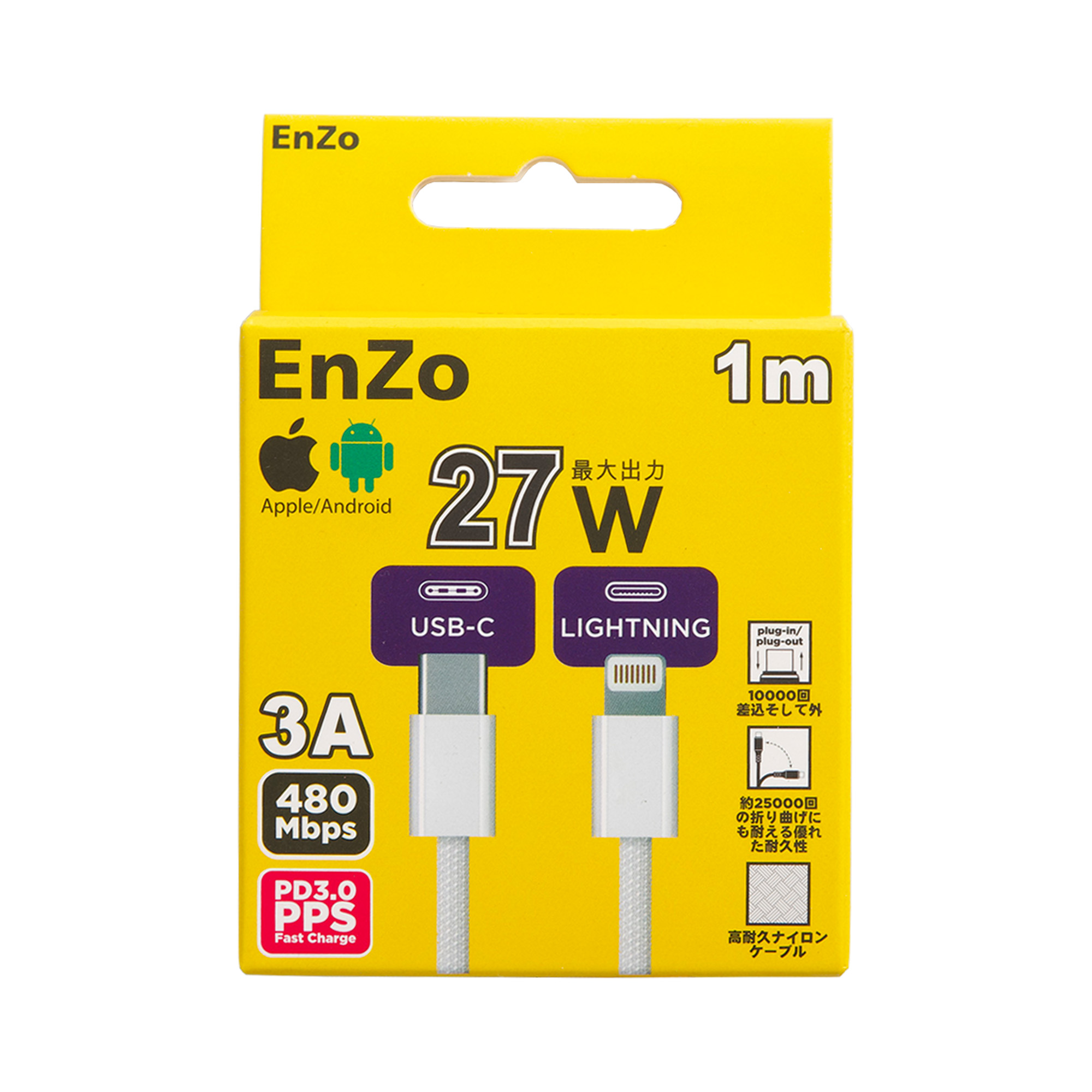 Кабель EnZo USB Type-C Lightning плетеный белый 1м CL27-BW1