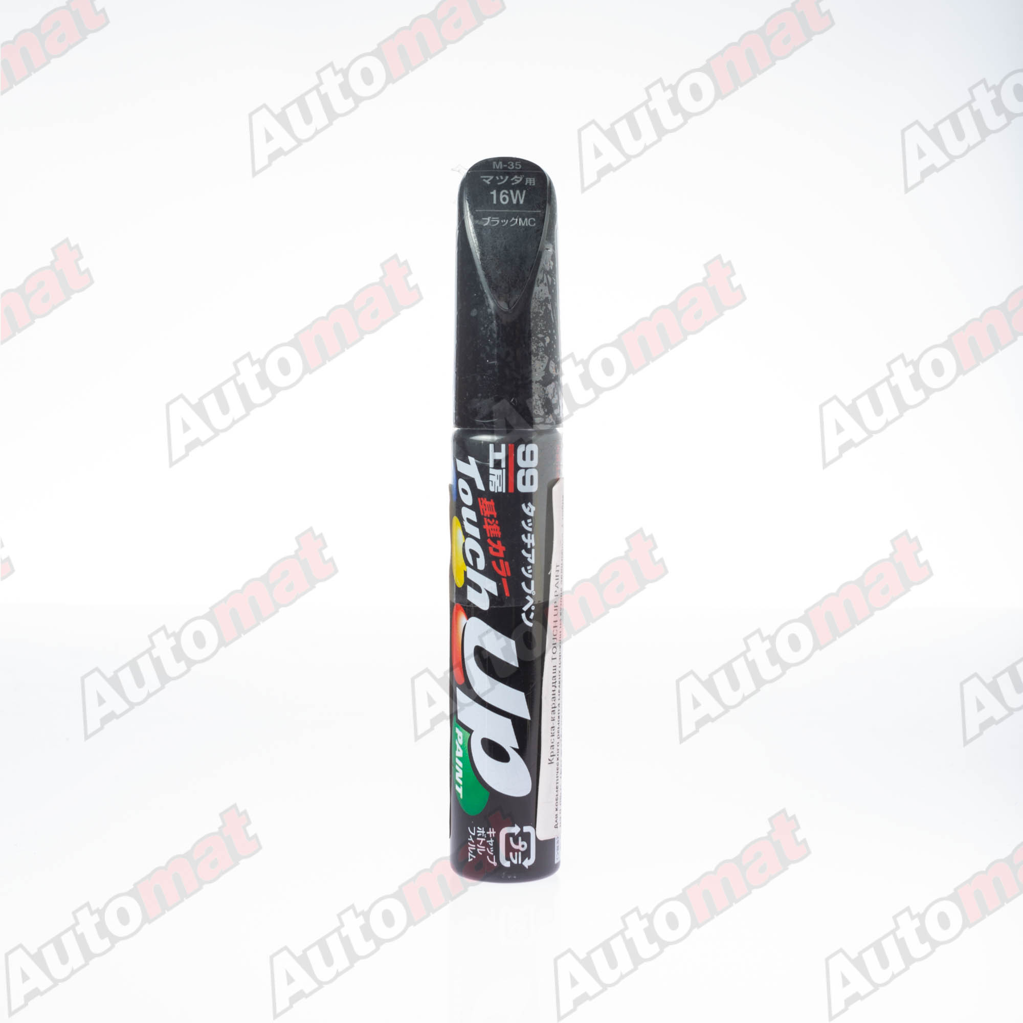 Краска для ремонта сколов и царапин Soft99 TOUCH UP PAINT 16W, флакон с кисточкой, 12 мл