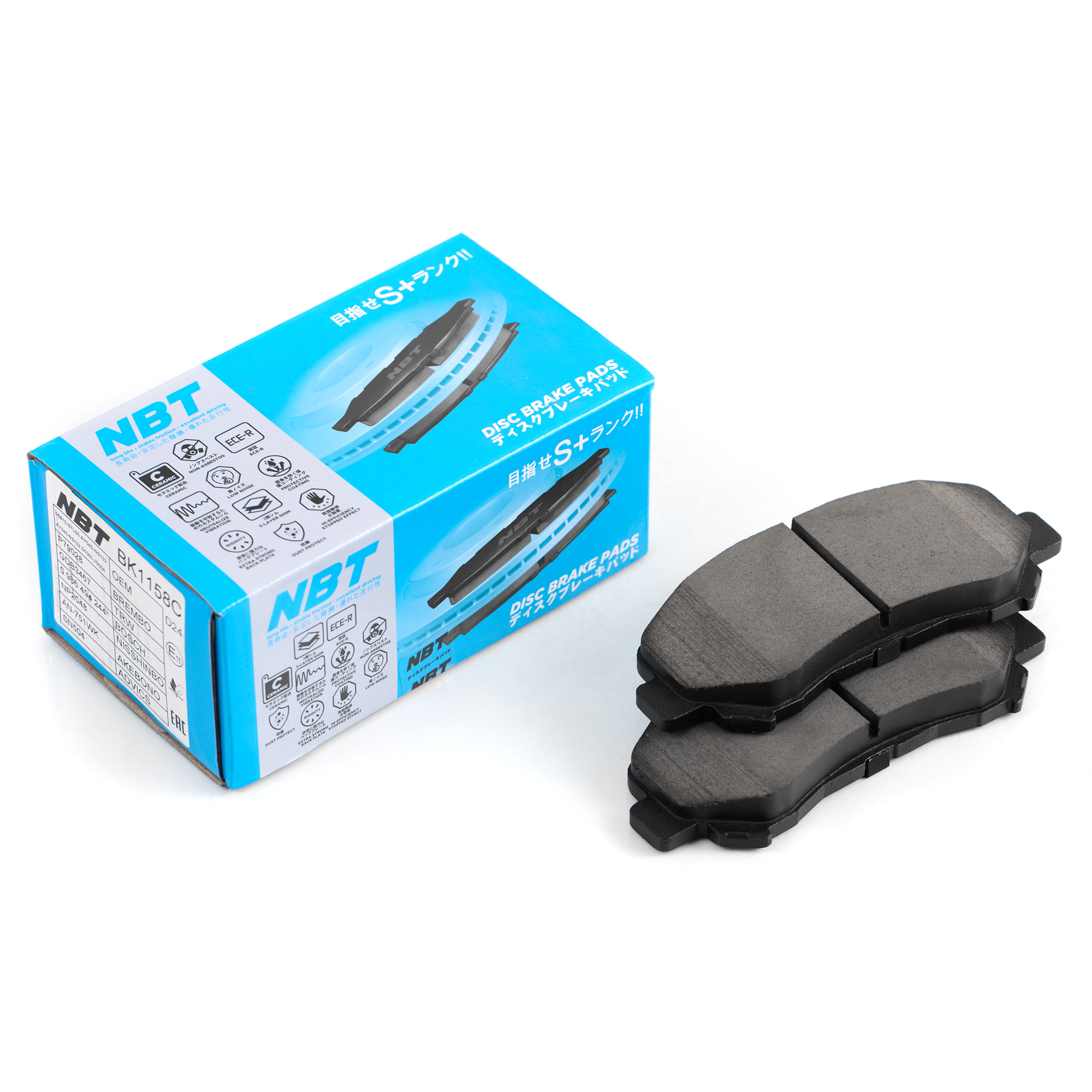 Колодки тормозные дисковые NBT BK1158C / SN504 / AN-751WK / NP2048 / 0 986 494 244 / SP1451 / 2463201 / GDB3467 / P79028 / AV654 / GP01276 / D1276H