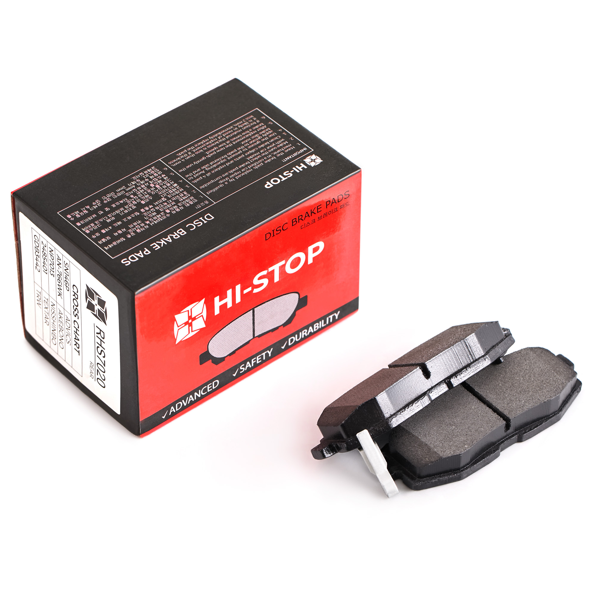 Колодки тормозные дисковые HI-STOP RHS7020 / SN146P / AN-766WK / NP7013 / 0 986 495 135 / 2485401 / GDB3442