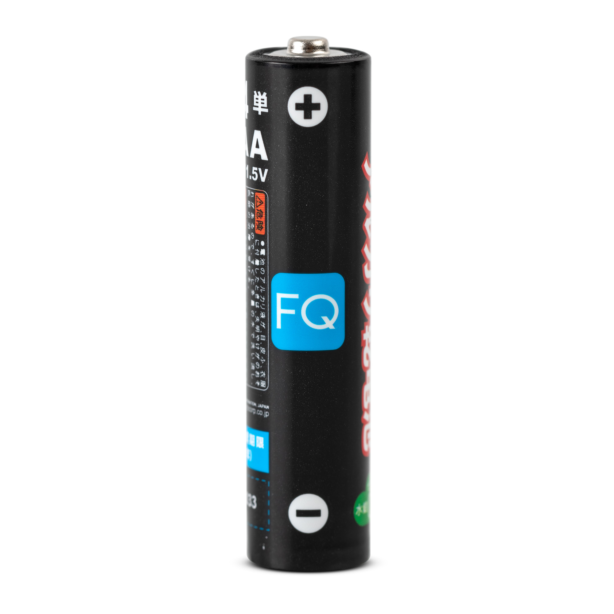 Батарейка щелочная FQ AAA/LR03, 1.5В, 1шт, пластиковая упаковка