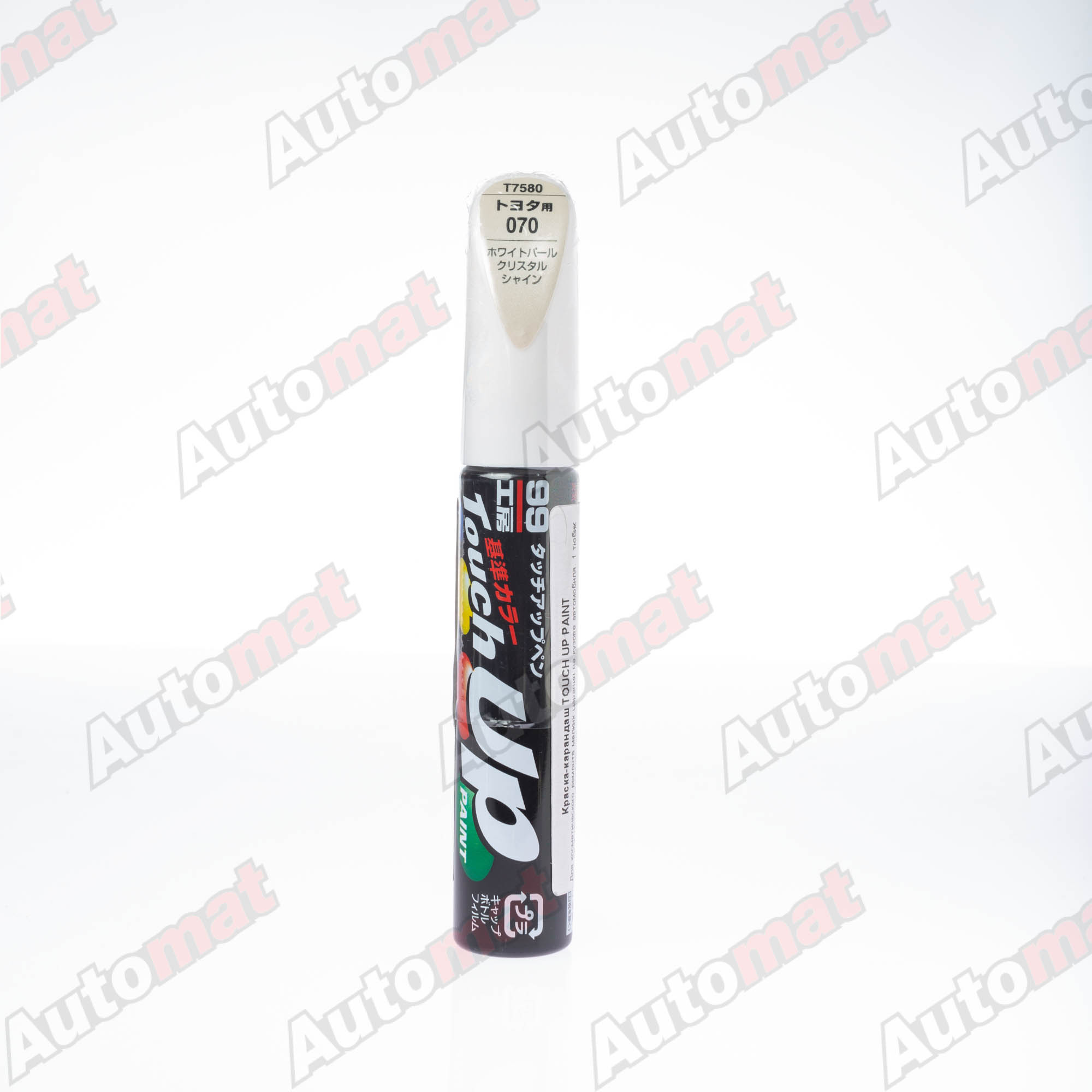 Краска для ремонта сколов и царапин Soft99 TOUCH UP PAINT 070, флакон с кисточкой, 12 мл (для Toyota)