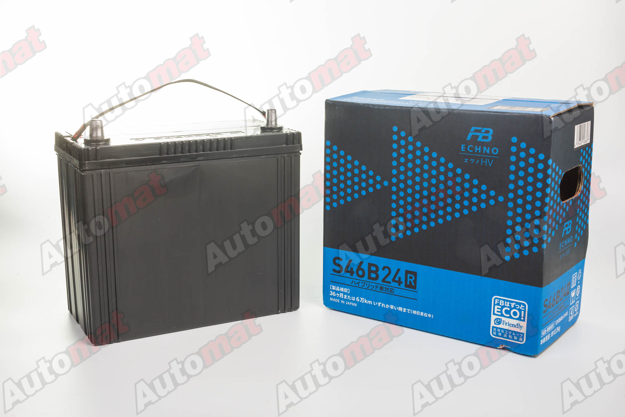 Аккумулятор FB HV 45 А/ч S46B24R