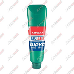 Смазка пласт. LUXE Шрус-4 360гр туба