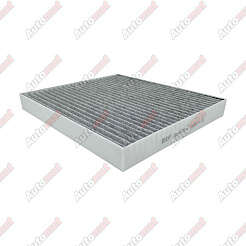 Фильтр салонный угольный BIG GB-98059/C